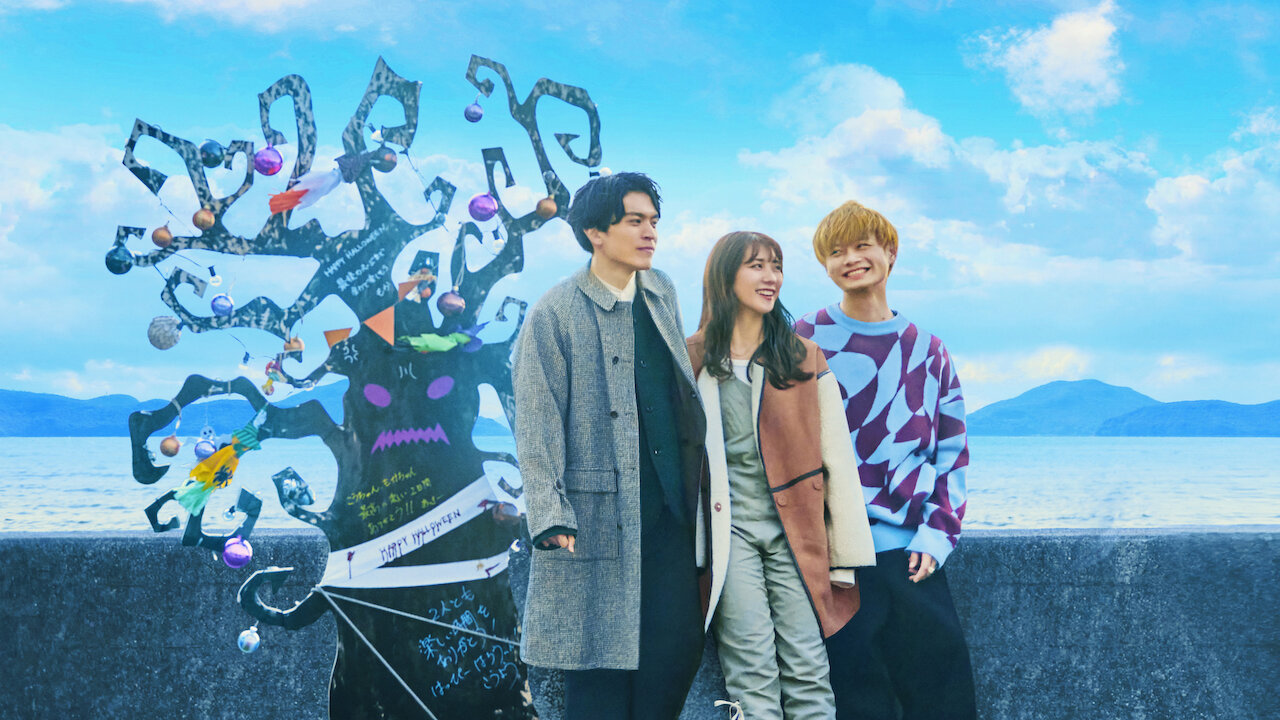 The Future Diary Netflix ネ ッ ト フ リ ッ ク ス 公 式サ イ ト